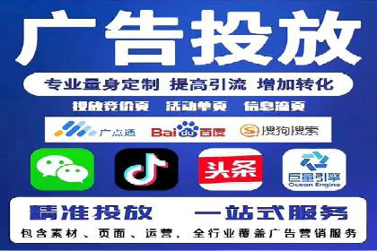 百度推广开户全攻略：实战经验与案例